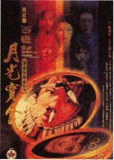 美食纪实综艺厨房不打烊在线观看